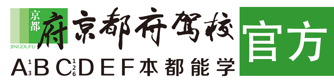 男生的鸡儿日美女></div>
                    </a>
                </div>                                                                                                  
                <!-- logo -->
                <button type=